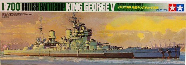 Tamiya 77525 Roi George V (Britannique) 1/700