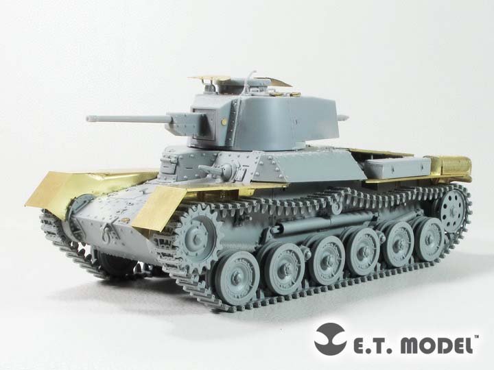 ET Model E35-277 PLA Type 97 Medium Tank &amp;quot;Gong Chen Hao&amp;quot; For DRAGON 6880 1/35 – image 2