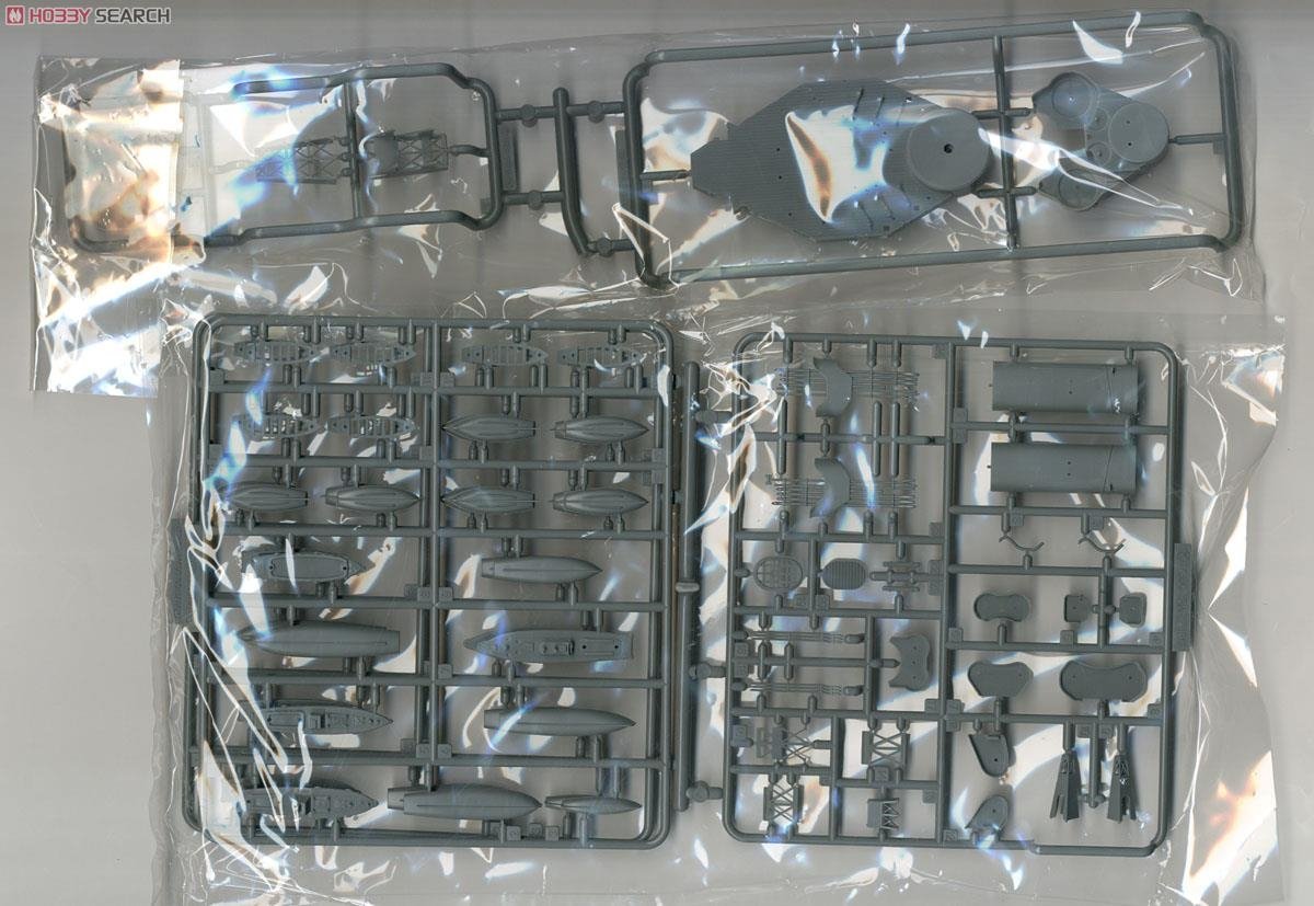 Fujimi 600345 PREMIUM Yamashiro 1/350 – imagen 4