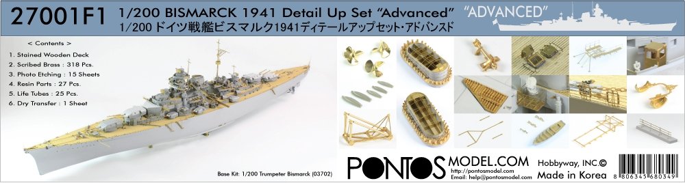 Pontos 27001F1 BISMARCK 1941 Detail Up Set Advanced 1/200