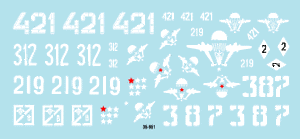 Star Decals 35-951 Soviet BMD-1 1/35 – image 2