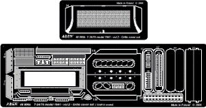 Aber 48009 Russian medium tank T-34/76 1941 model - vol. 2 - additional set - grille cover 1/48 – image 4