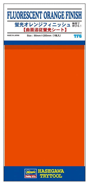 Hasegawa TF06 Finish Detail Sheet Fluor Orange Vapor Deposition (90 x 200mm)
