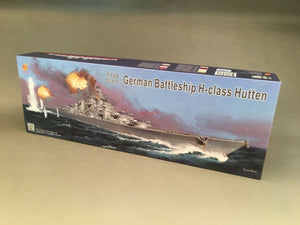 Very Fire VF700906 German Battleship H-class Hutten 1/700 – Bild 2