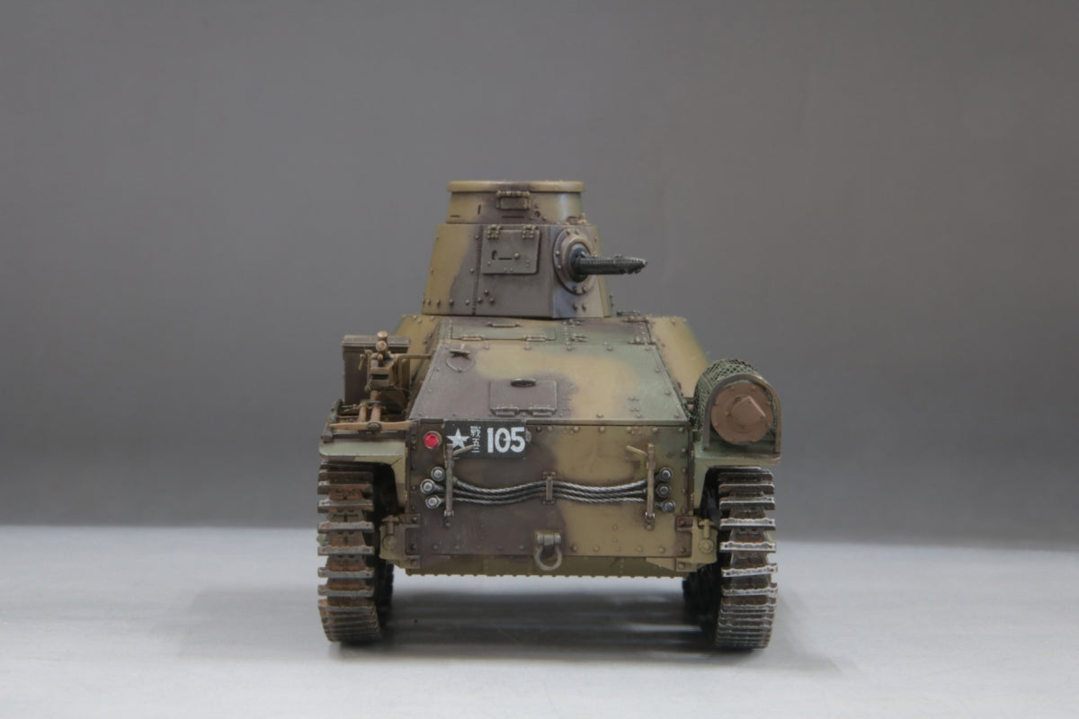 Fine Molds 36501 IJN Type 95 Light Tank Ha-Go Late 1/35 – image 7