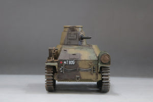 Fine Molds 36501 IJN Type 95 Light Tank Ha-Go Late 1/35 – image 7