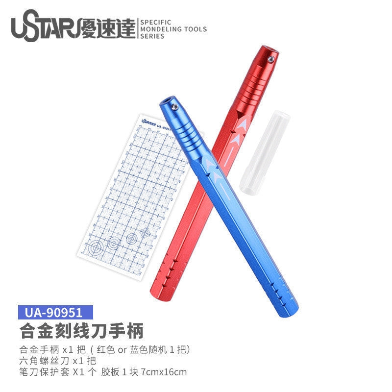 Manche en alliage d'aluminium U-Star UA-90951 pour couteaux à découper