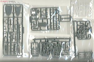 Fujimi 433448 TOKU-50 Imperial Japanese Navy Aircraft Carrier Zuikaku 1944 1/700 – obrázek 3
