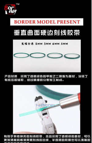 Border Model BD0037-2 Transparent green engraved hard-edged tape 2 mm – image 3