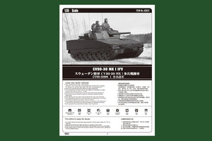 Hobby Boss 83822 CV90-30 MK I IFV 1/35 – zdjęcie 2