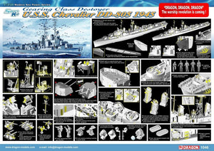 Dragon 1046 USS Chevalier 1/350 – image 2