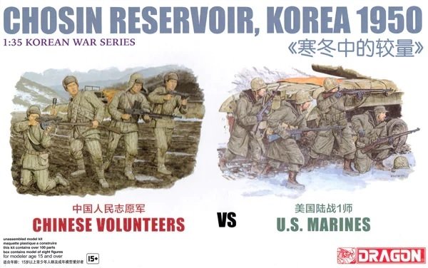 Dragon 6811 Réservoir de Chosin, Corée 1950 Volontaires chinois contre Marines américains 1/35