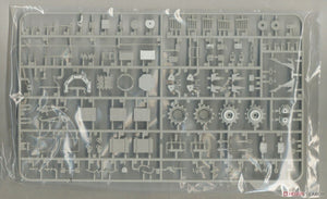 Meng Model TS-049 Israel Main Battle Tank Merkava Mk.4/4LIC w/Nochri-Kal Mine Roller System 1/35 – image 12