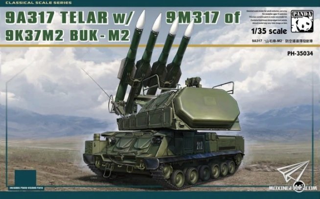 Panda Hobby 35034 9A317 TELAR w/9M317 of 9K37M2 BUK M2 (METAL TRACK) 1/35