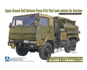 Aoshima 00794 Ground Self 3 1/2T Fuel Tank V 1/72