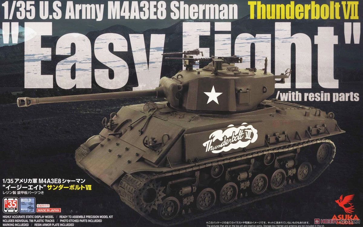 Asuka 35-040 US Army M4A3E8 Sherman Easy Eight Thunderbolt VII with Resin Parts 1/35