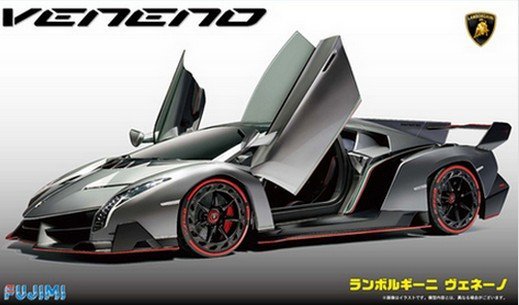 Fujimi 125978 Lamborghini Veneno Deluxe 1/24