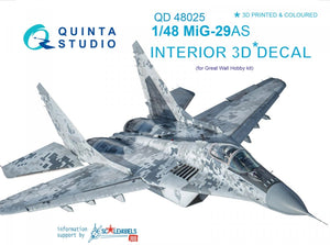 Quinta Studio QD48025 MiG-29AS (Slovak AF version) 3D-Printed &amp;amp; colored Interior on decal paper (for GWH kits) 1/48