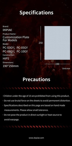 DSPIAE PC-08GY Customization plate for models 0.8mm (190x250mm) 3 PCS / Plastic Modeling Card – obrázek 2
