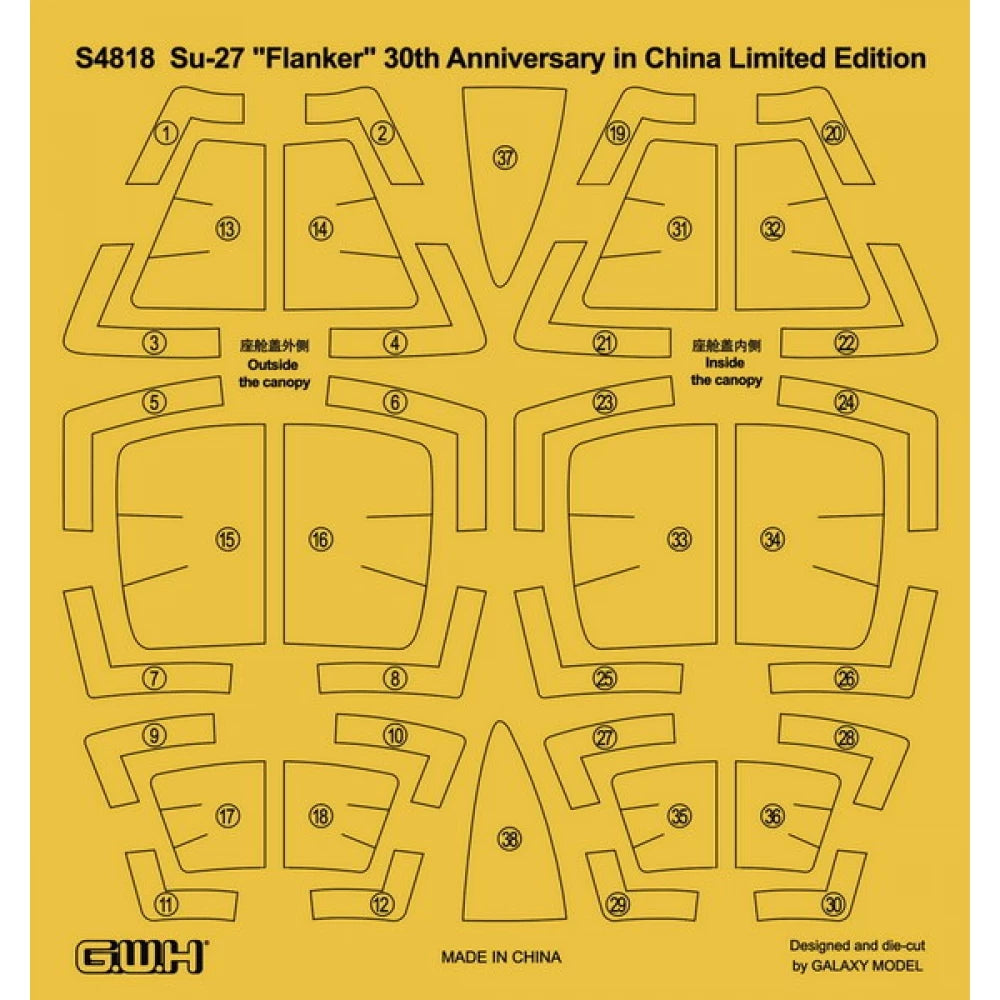 Great Wall Hobby S4818 Su-27 Flanker-B 30th Anniversary Service in China 1/48 – image 11