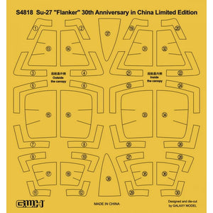 Great Wall Hobby S4818 Su-27 Flanker-B 30th Anniversary Service in China 1/48 – image 11