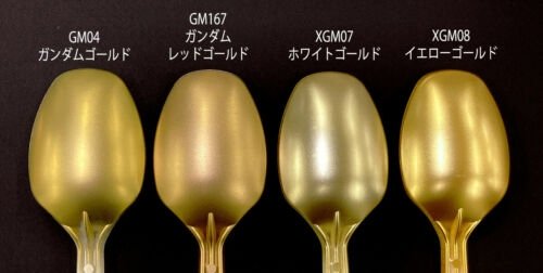 Gunze Sangyo XGM-07 Gundam Marker EX White Gold – image 2