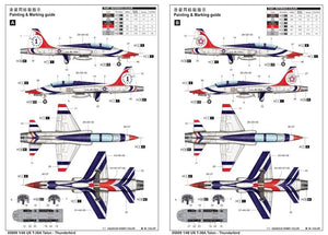 Trumpeter 05809 US T-38A Talon - Thunderbird 1/48 – Bild 9