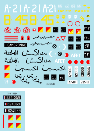 Star Decals 35-C1088 M47 Patton #4 1/35 – Bild 3