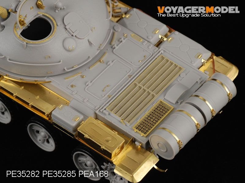 Voyager Model PE35282 Russian T-62 Medium Tank Mod.1962 for TRUMPETER 00376 1/35 – image 7