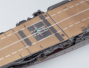 Hasegawa WL227 Akagi Japan Aircraft Carrier 1/700 – image 8