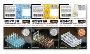 Liang 0415 3D-Print Model Water Bottle x 24 1/32 1/35 – obrázek 4