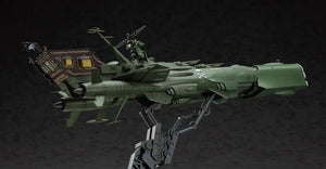 Hasegawa CW05 Space Pirate Battleship Arcadia 1/1500 – image 3