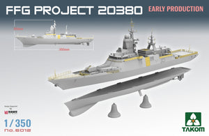 Takom 6012 FFG Project 20380 Early Production 1/350 – image 3