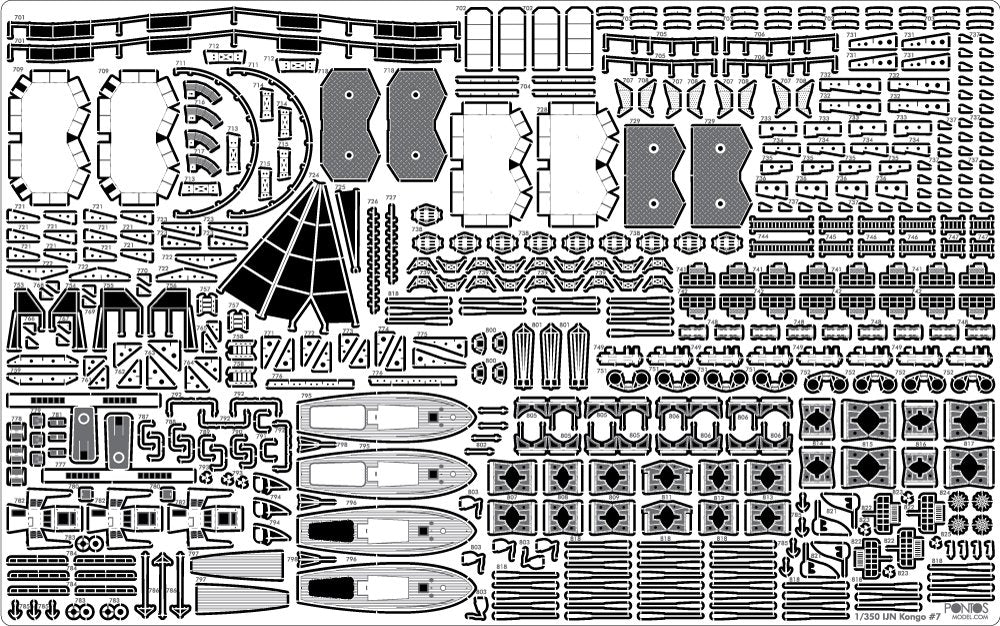 Pontos 35020F1 IJN Congo 1944 Detail Up Set 1/350 – image 22