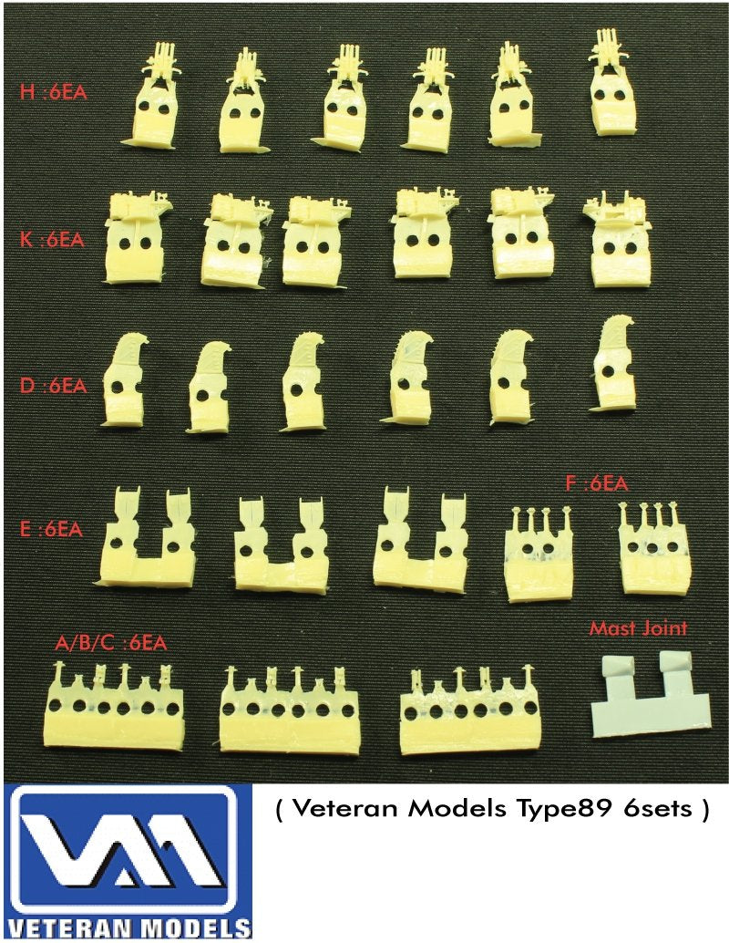 Pontos 35003F1 IJN Yamato Detail Up Set 1/350 – image 8