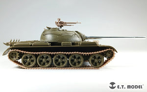 ET Model P35-268 Lights Set for Russian T-55 Family ( 3D Print ) 1/35 – Bild 8