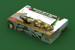 Hobby Boss 85509 Russian 9K79 Tochka (SS-21 Scarab) IRBM 1/35 – immagine 2