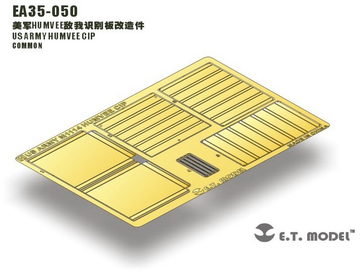 ET Model EA35-050 US ARMY HUMVEE CIP 1/35 – image 4