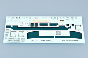 Trumpeter 05105 CH-47D CHINOOK 1/35 – obrázek 10