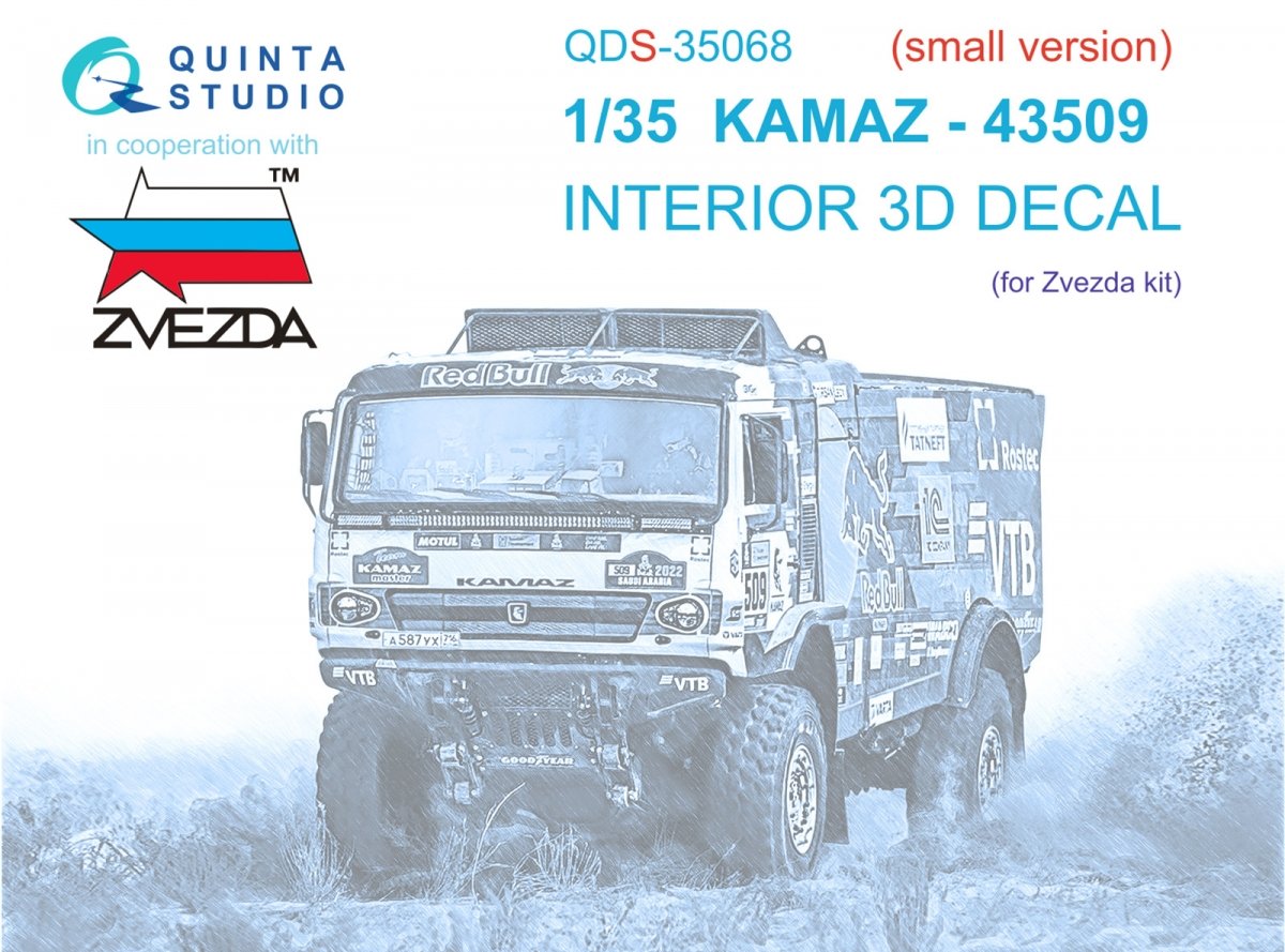 Quinta Studio QDS-35068 KAMAZ-43509 3D-Printed &amp; colored Interior on decal paper (Zvezda) (Small version) 1/35