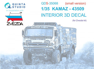 Quinta Studio QDS-35068 KAMAZ-43509 3D-Printed &amp;amp; colored Interior on decal paper (Zvezda) (Small version) 1/35