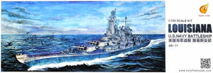 Very Fire VF700902 USS Louisiana BB-71 Montana Class Battleship 1/700 – image 2