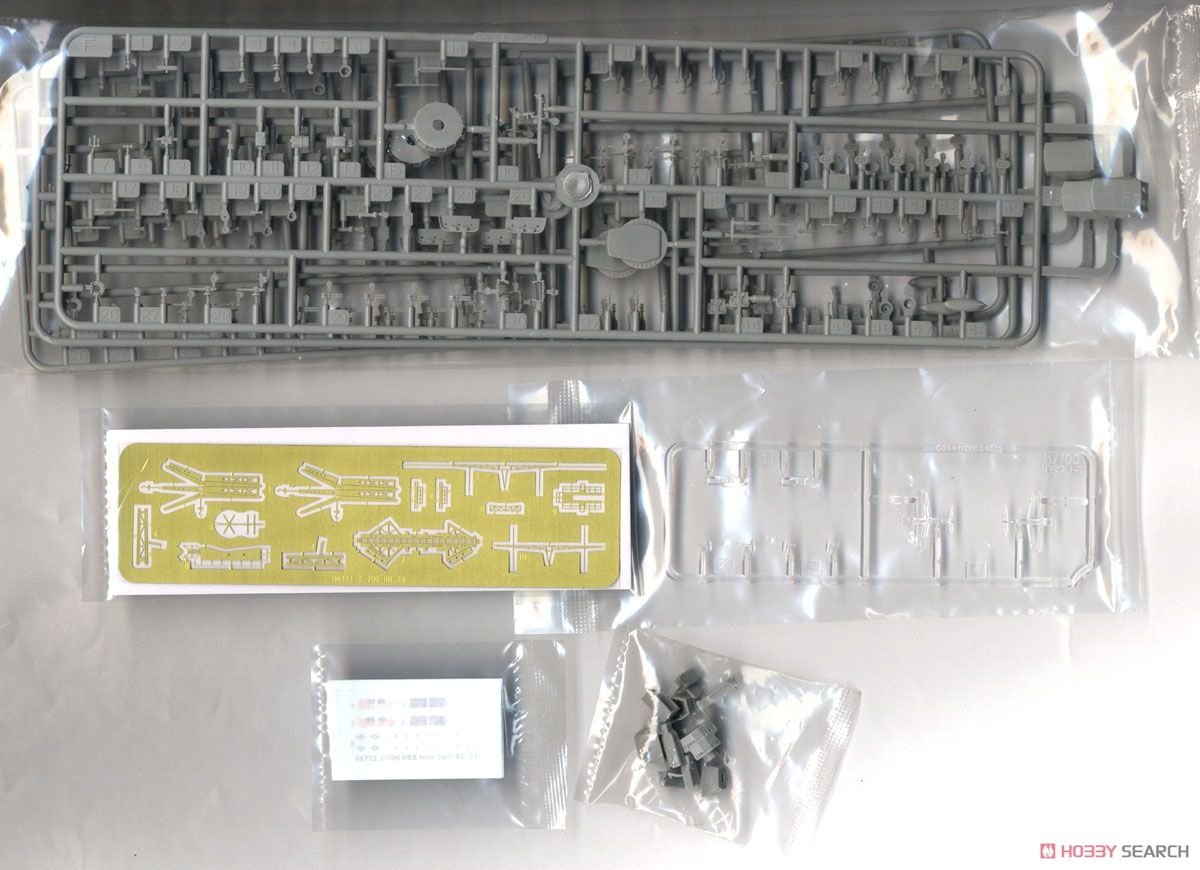Trumpeter 06711 USS New York BB-34 1/700 – image 6
