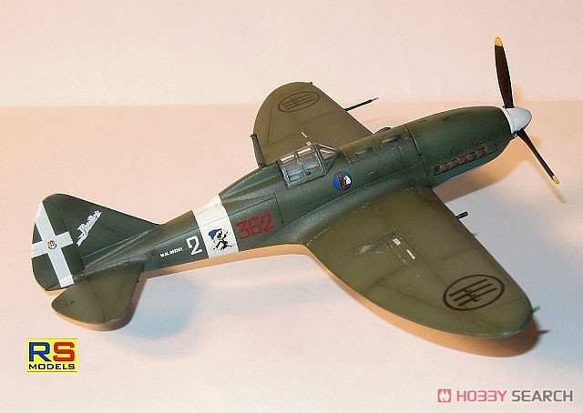 RS Models 92256 Reggiane 2005 1/72 – image 3