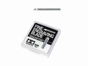 Tamiya 74147 Fine Engraving Blade 0.4mm