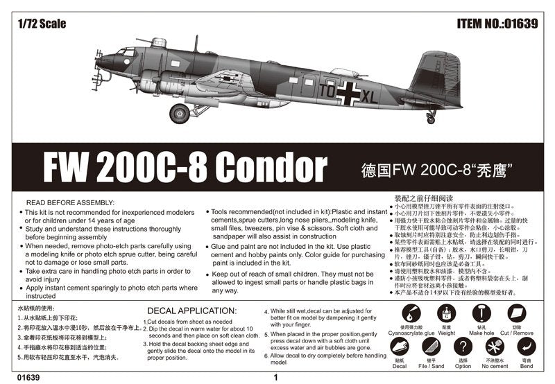 Trumpeter 01639 FW200 C-8 Condor 1/72 – Bild 2