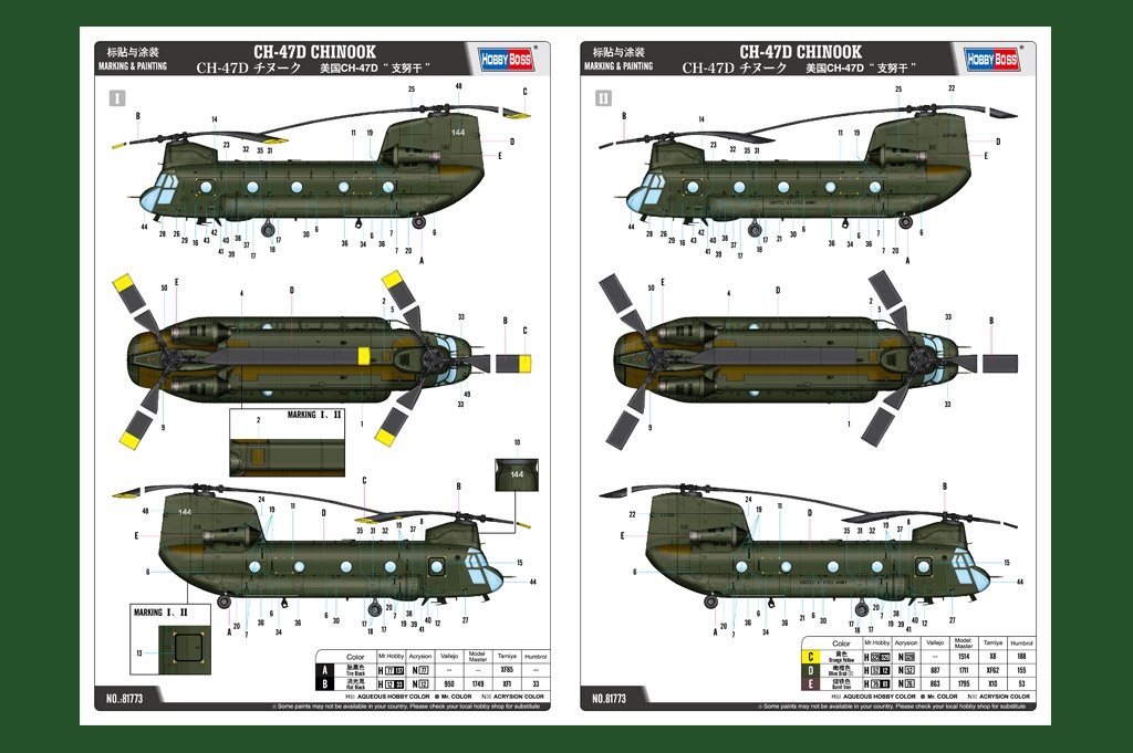 Hobby Boss 81773 CH-47D CHINOOK 1/48 – obrázek 4