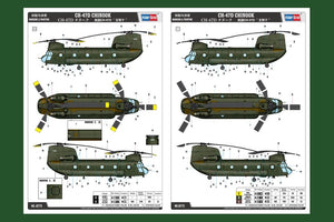Hobby Boss 81773 CH-47D CHINOOK 1/48 – obrázek 4