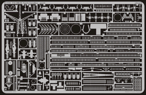 Eduard 53018 USS BB-55 North Carolina 1/350 Trumpeter – image 2