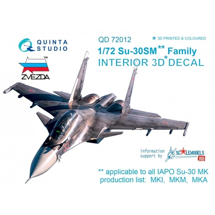 Quinta Studio QD72012 Su-30SM 3D-Printed &amp;amp; colored Interior on decal paper (for Zvezda kit) 1/72